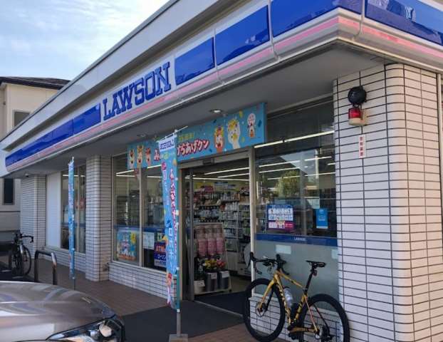 コンビニ　ローソン小田原浜町店（コンビニ）まで411m