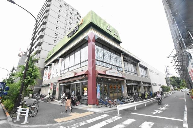 スーパー　グルメシティ（スーパー）まで103m