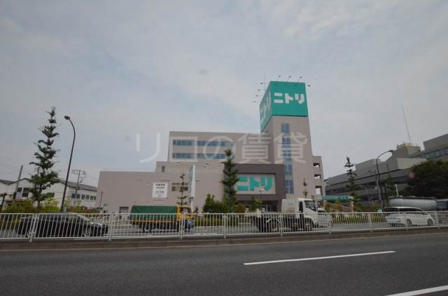 ショッピングセンター　ニトリ（ショッピングセンター）まで552m