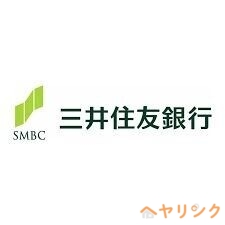 銀行　三井住友銀行一社支店（銀行）まで151m