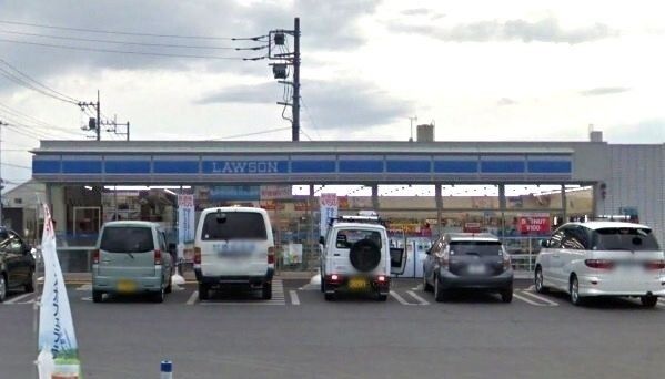 コンビニ　ローソン 日高南平沢店（コンビニ）まで1300m