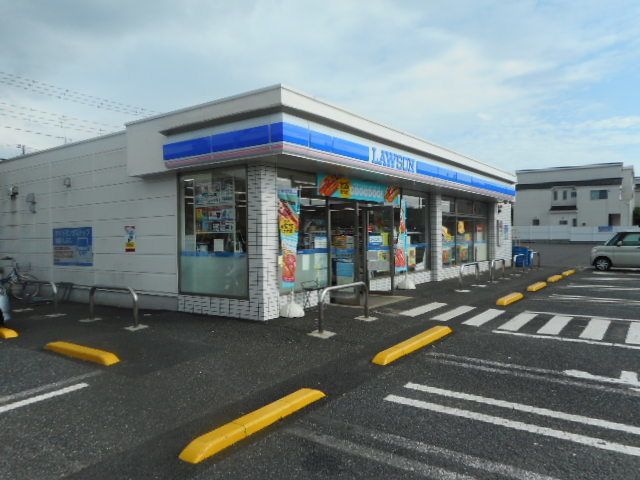 コンビニ　ローソン（コンビニ）まで210m