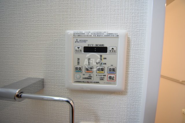 その他設備　フォーリアライズ本町レクス　浴室暖房乾燥機