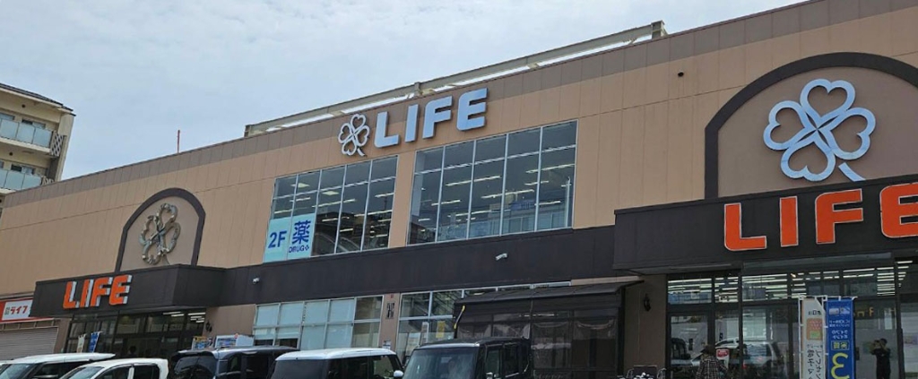 スーパー　ライフ伏見深草店（スーパー）まで713m