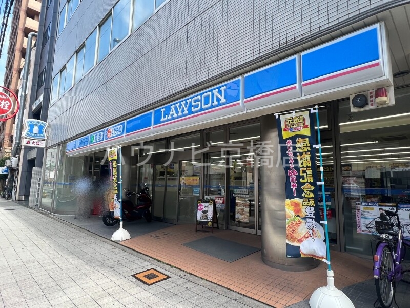 コンビニ　ローソン都島東野田店（コンビニ）まで294m