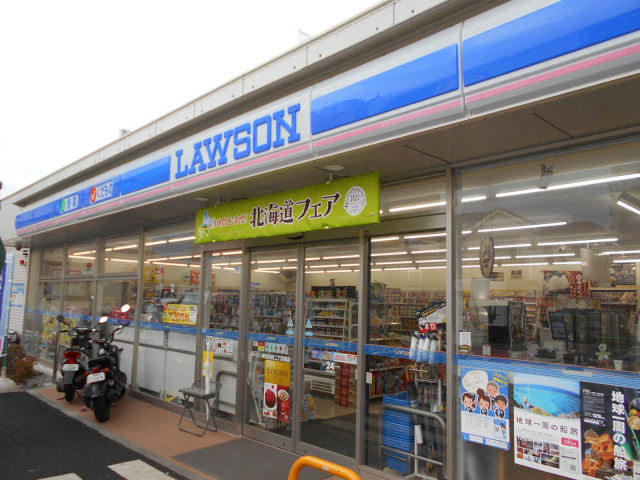 コンビニ　ローソン練馬田柄二丁目南店（コンビニ）まで265m