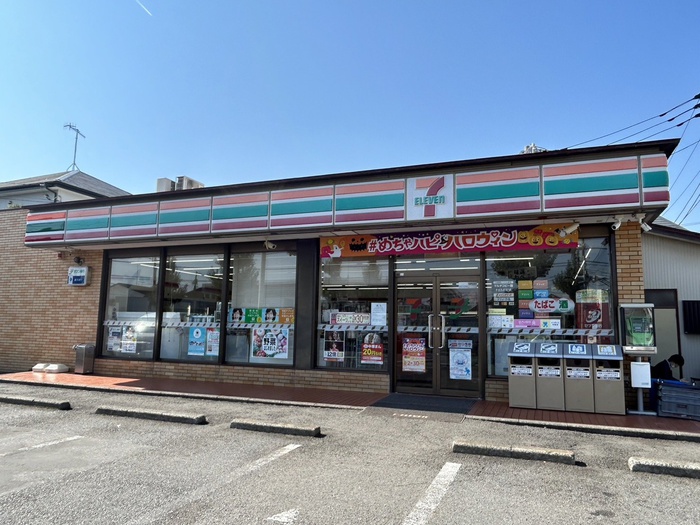 コンビニ　セブンイレブン 茅ケ崎萩園中央（コンビニ）まで582m