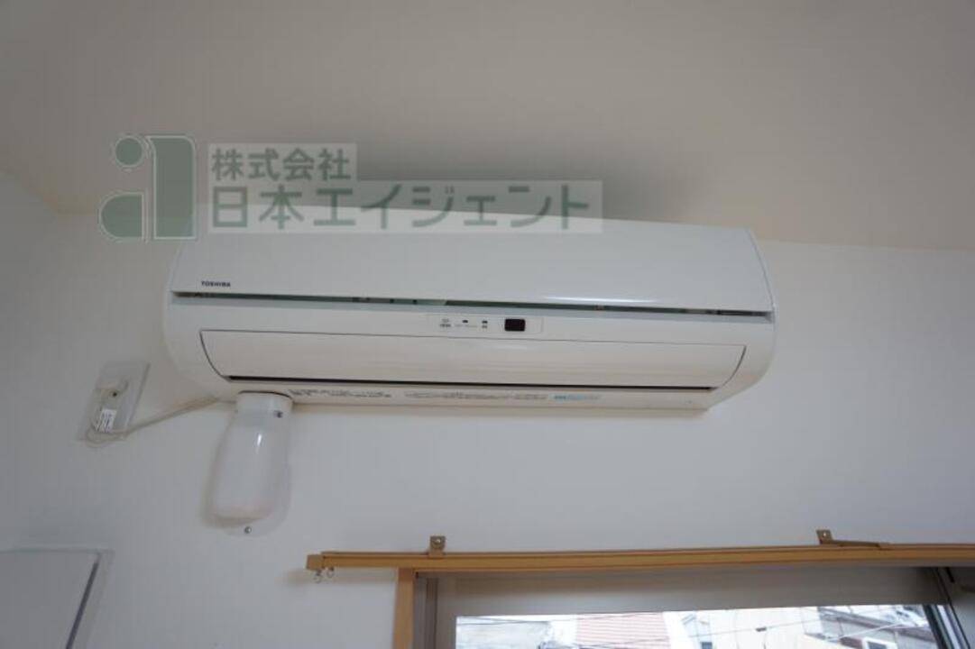 その他設備　エアコン