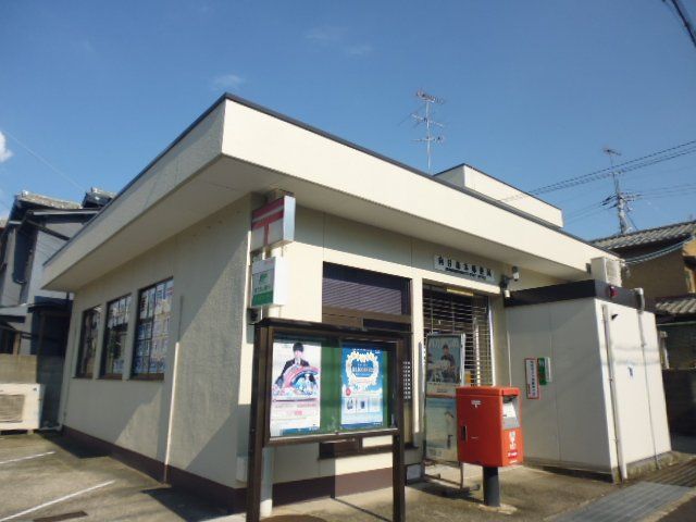 郵便局　向日森本郵便局（郵便局）まで4647m