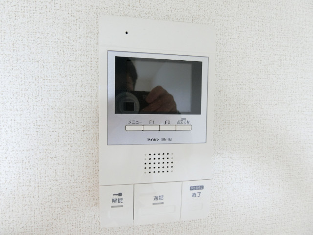 セキュリティ　モニターホン
