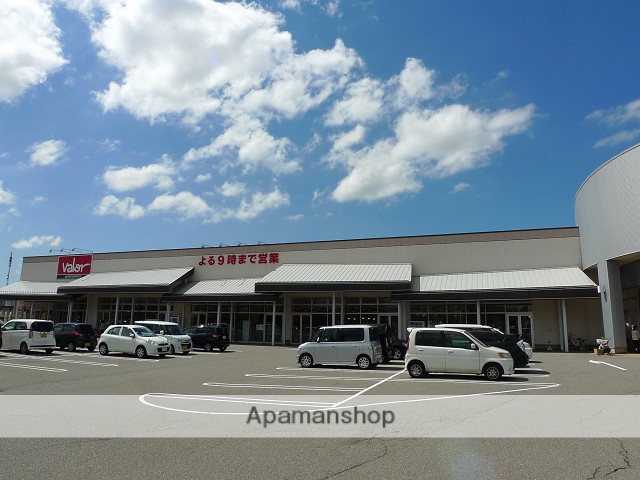 スーパー　バロー押越店（スーパー）まで1927m