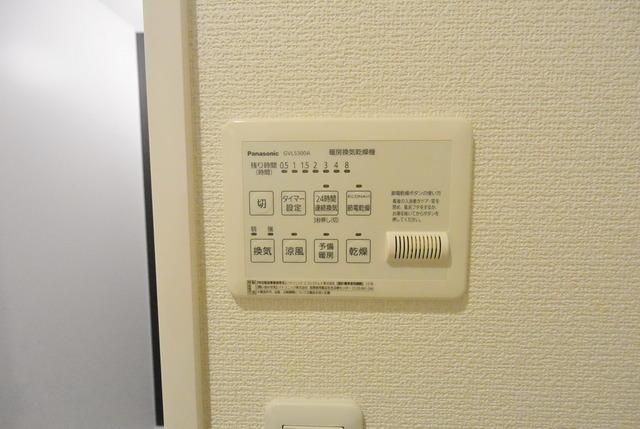 その他設備　★浴室乾燥機付きです★