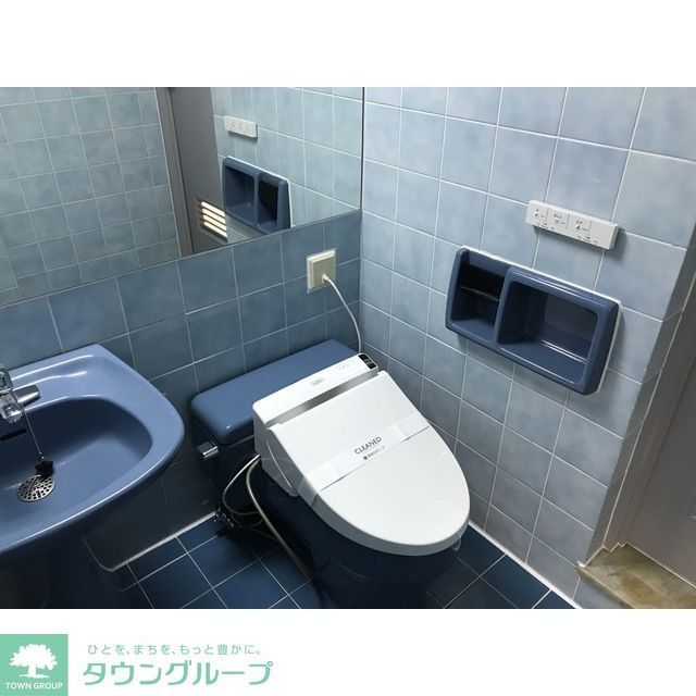 トイレ　お部屋探しは株式会社　タウンハウジング　までお気軽にお問合…