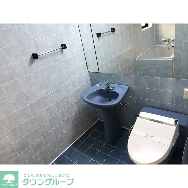洗面設備　お部屋探しは株式会社　タウンハウジング　までお気軽にお問合…