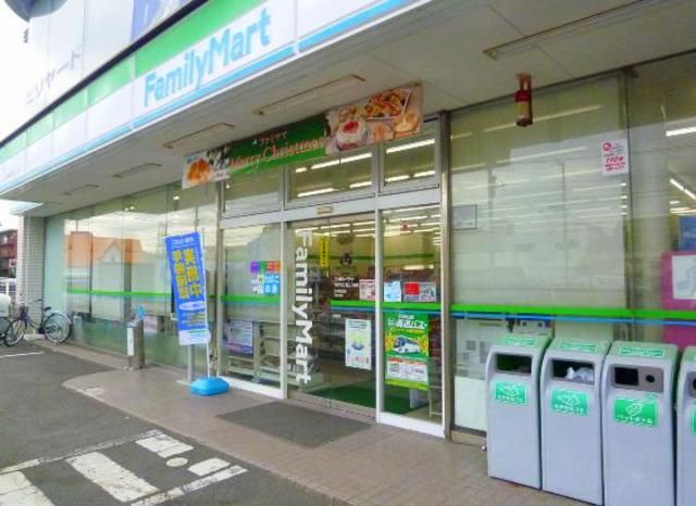 コンビニ　ファミリーマート浦安北栄四丁目店（コンビニ）まで110m