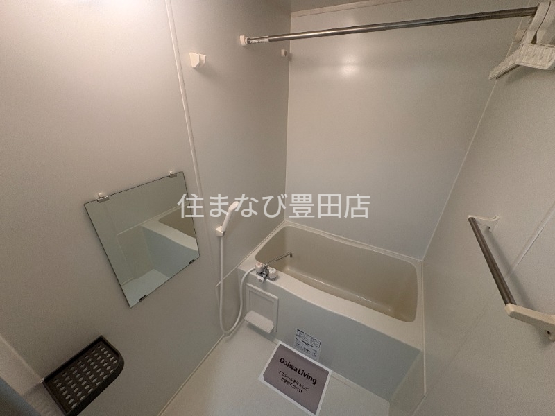 バス・シャワールーム　同型タイプ