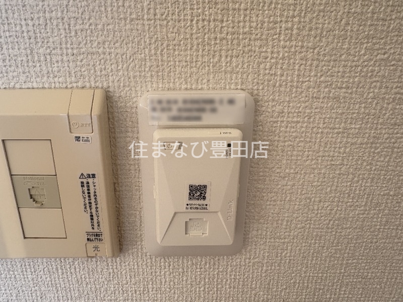 その他設備　同型タイプ