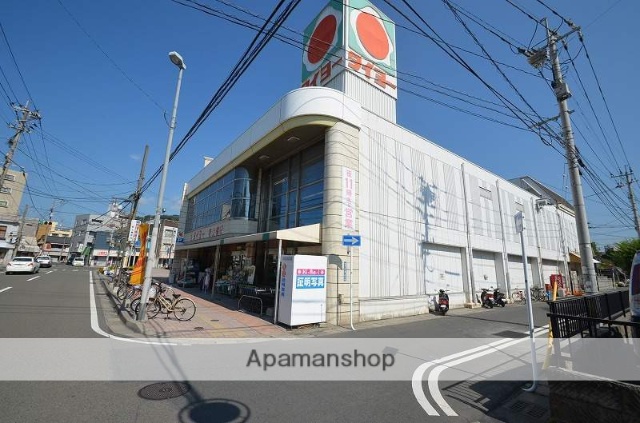 スーパー　（株）タイヨー／タイヨー新上橋店（スーパー）まで2645m