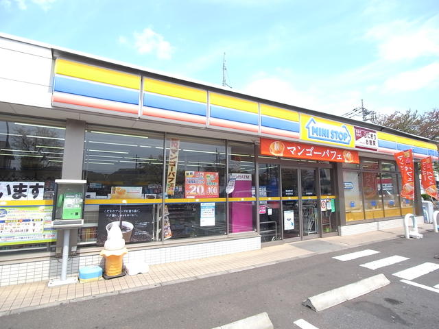 コンビニ　ミニストップ 府中西原町店（コンビニ）まで396m