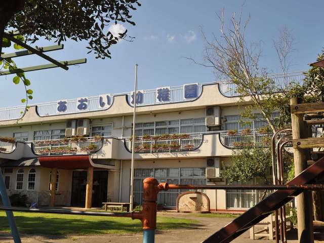 幼稚園・保育園　府中あおい幼稚園（幼稚園・保育園）まで324m