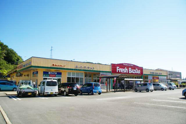 小学校　日高小学校（小学校）まで487m