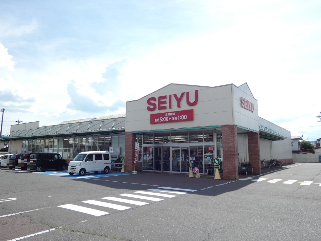 スーパー　西友 下諏訪店（スーパー）まで1738m