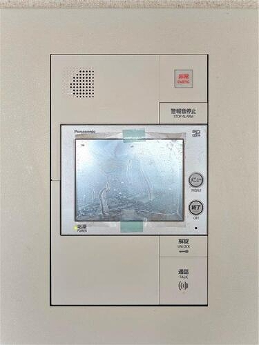 セキュリティ　TVモニター付きインターホン