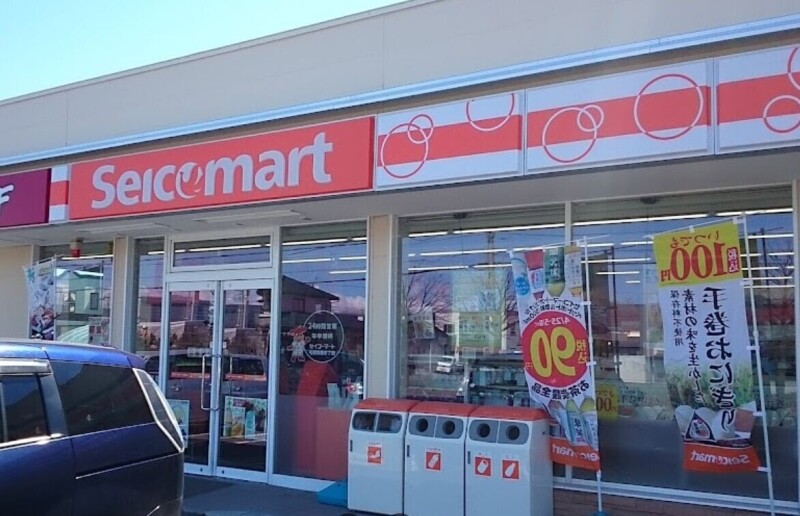 コンビニ　セイコーマート屯田8条8丁目店（コンビニ）まで703m
