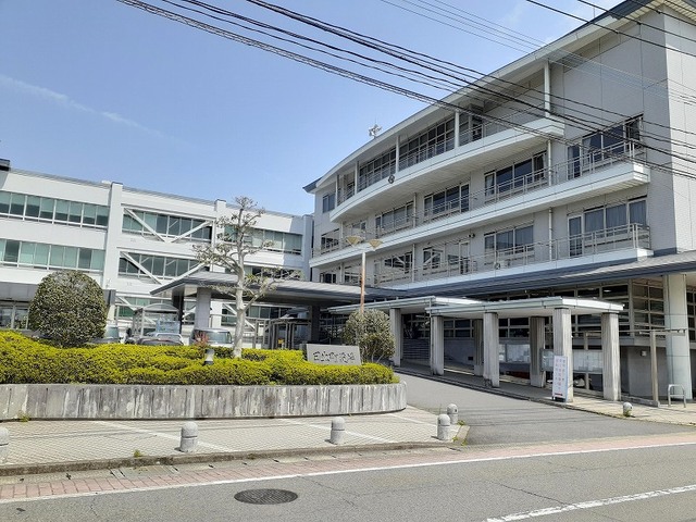 役所　日出町役場（役所）まで550m