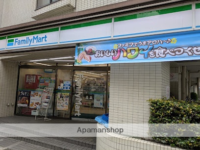コンビニ　ファミリーマート根岸２丁目店（コンビニ）まで186m