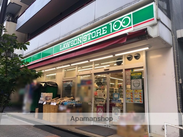 コンビニ　ローソンストア１００台東根岸店（コンビニ）まで368m