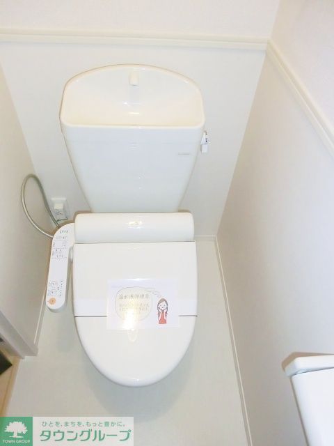 トイレ　現地待ち合わせ歓迎♪お問合せはタウンハウジングまで！