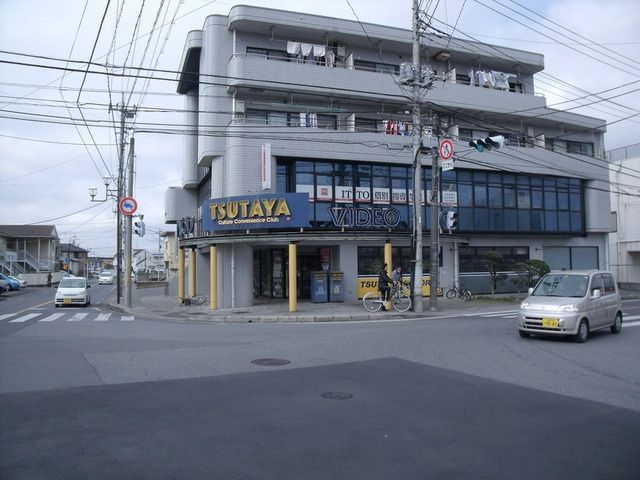 その他　ＴＳＵＴＡＹＡ（その他）まで1800m