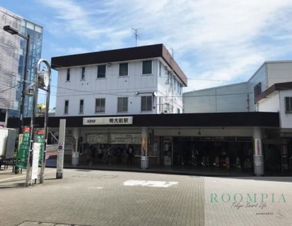 その他　明大前駅(京王線)（その他）まで430m