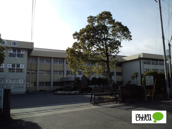 中学校　甲賀市立水口中学校（中学校）まで1789m