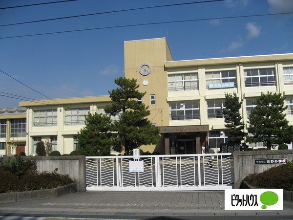 小学校　甲賀市立綾野小学校（小学校）まで807m
