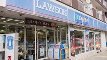 コンビニ　ローソン広尾五丁目店（コンビニ）まで128m