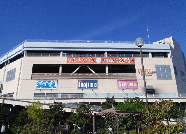 ショッピングセンター　トレッサ横浜店（ショッピングセンター）まで926m