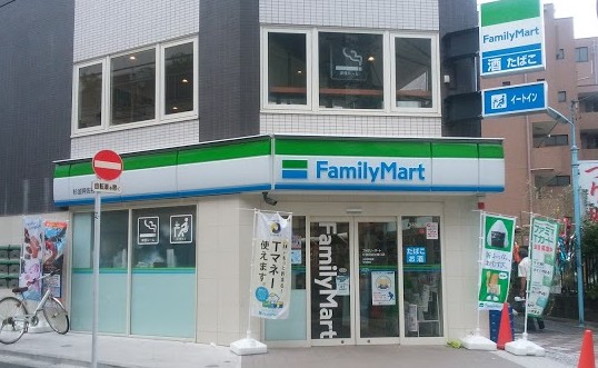 コンビニ　ファミリーマート 杉並阿佐谷南口店（コンビニ）まで384m