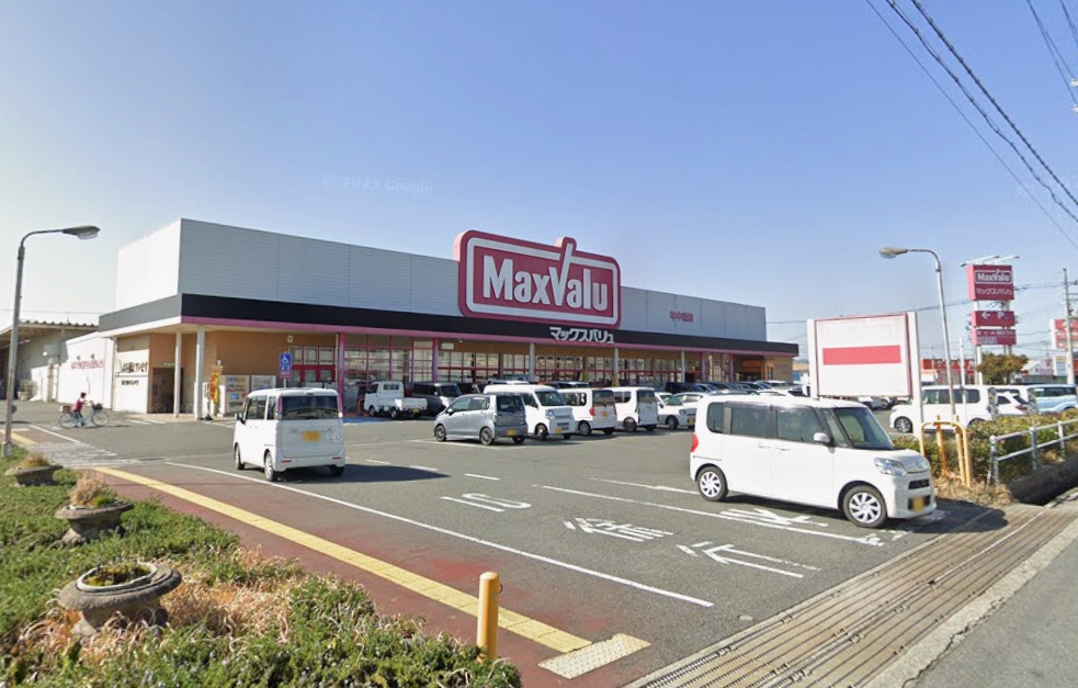 スーパー　マックスバリュ王子店（スーパー）まで488m