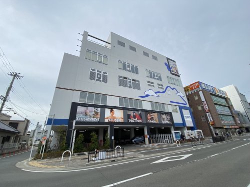 その他　スポーツクラブNAS鳳（その他）まで612m