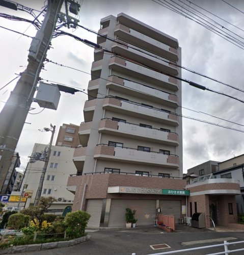 ドラックストア　おひさま薬局（ドラッグストア）まで1150m