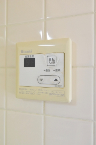 その他設備　※同物件別部屋参考写真。現状優先になります。