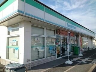 コンビニ　ファミリーマート様（コンビニ）まで550m