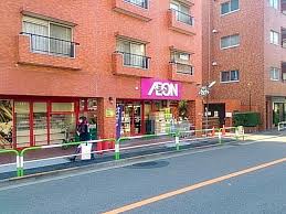 スーパー　まいばすけっと春日店（スーパー）まで196m