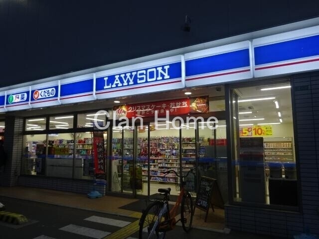 コンビニ　ローソン 玉津二丁目店（コンビニ）まで330m