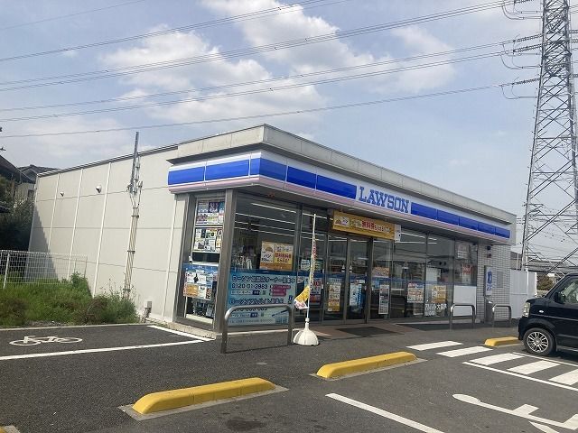 コンビニ　ローソン（コンビニ）まで180m