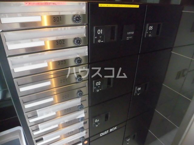 その他共有部分