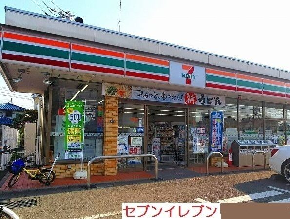 コンビニ　セブンイレブン門沢橋店（コンビニ）まで900m