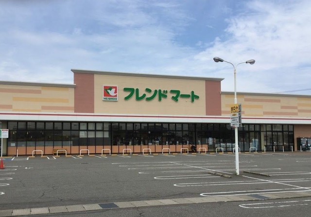 スーパー　フレンドマート 野々市店（スーパー）まで264m